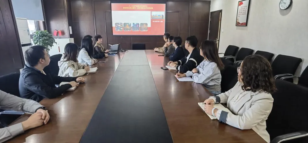以保密為盾，守國安之基丨恒信咨詢管理有限公司開展全民國家安全教育日學習教育活動