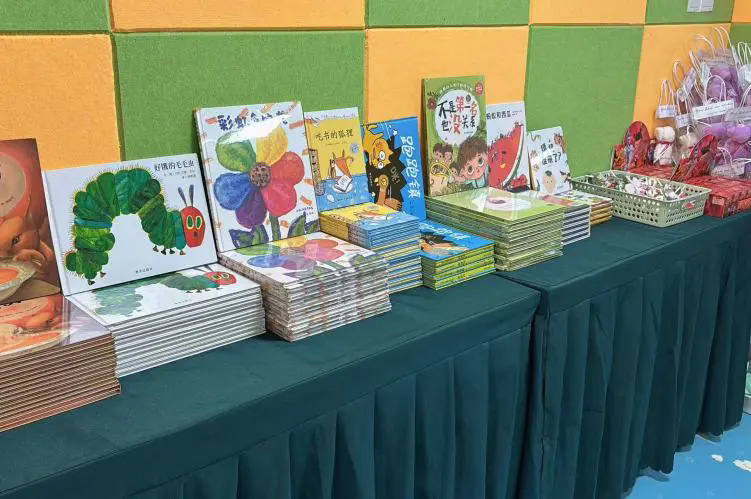 世界讀書日丨以書為舟，以畫為帆，啟航特殊兒童閱讀新旅程